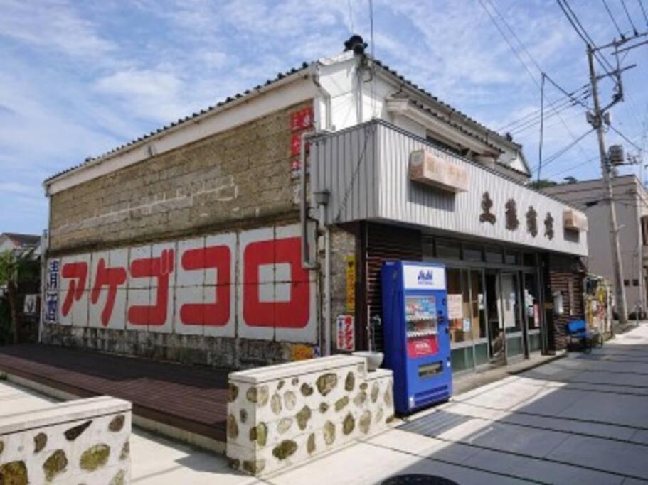 三丁庵 貸別荘 海まで徒歩10分 観光地ペリーロードまで徒歩2分の最高なロケーション 下田を遊び尽くせる貸別荘 無料駐車場もあります2Min Walk To The Perry Road 10Min Walk To The Beach Old Japanese Modern Style House Dış mekan fotoğraf